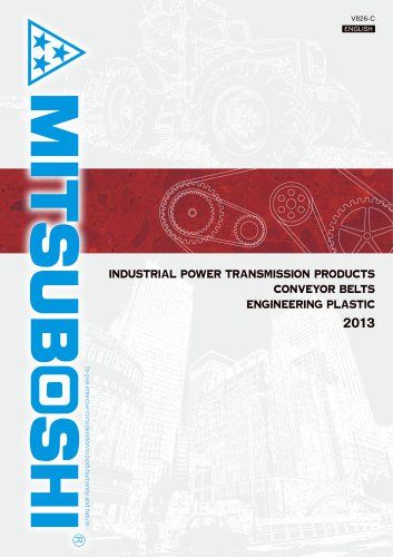 Industrial power transmission products