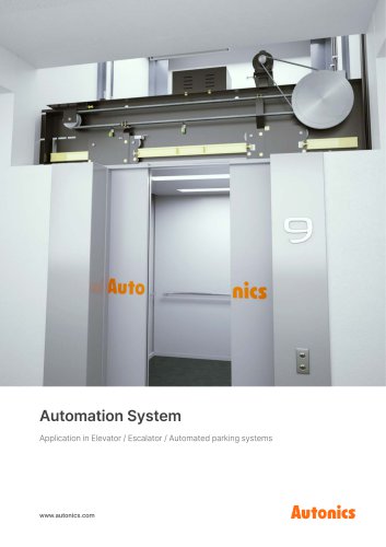 Automation System