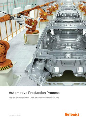 Automotive Production Process