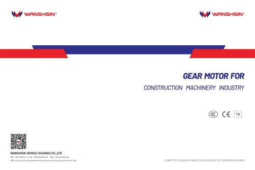 WANSHSIN Contruction Machinery Industry Gear Motor Catalog