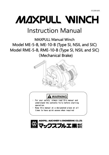 ME-5-B, ME-10-B ​ ​​Instruction Manual