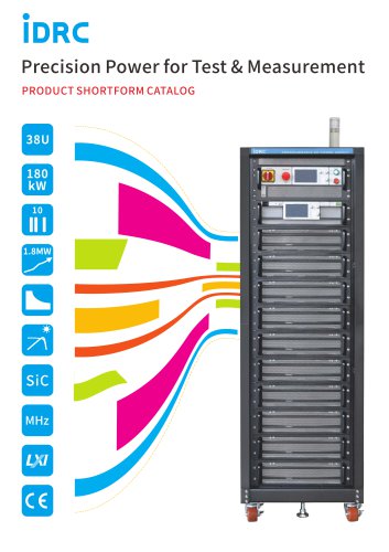 iDRC Product Shortform