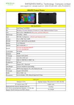 SWELL i86H tablet laptop