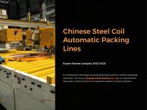 Chinese Steel Coil  Automatic Packing  Lines