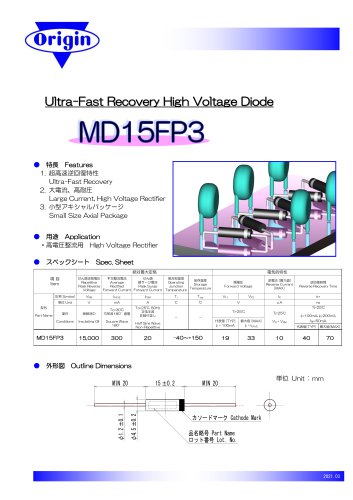 Diode MD15FP3