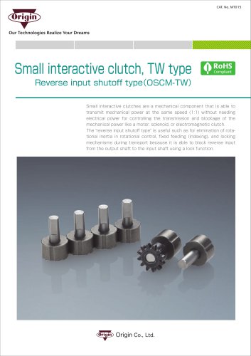 Small Interactive Clutches TW type_en