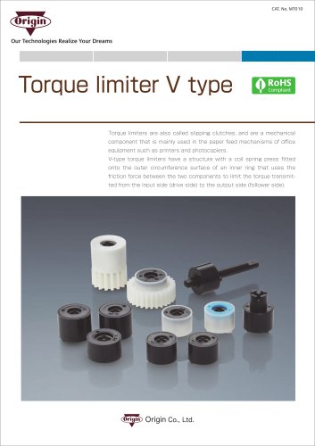 Torque Limiters V type_en