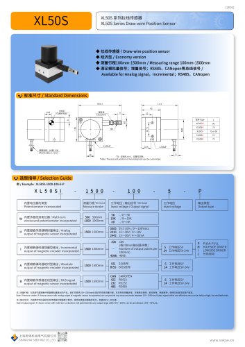 DRAW WIRE SENSOR XL50SH