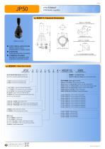 JOYSTICK JP50
