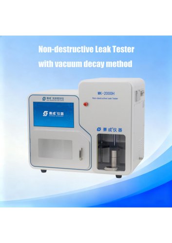 Saicheng Non-destructive Leak Tester