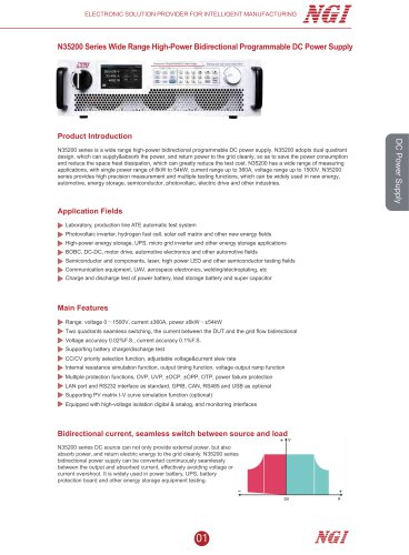 N35200 series Data Sheet high voltage high power bi-directional programmable dc power supply