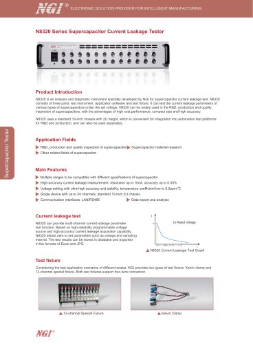 N8320 series Data Sheet supercapacitor current leakage tester