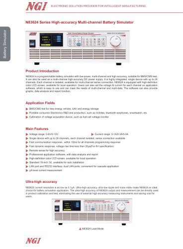 N83624 series Data Sheet multi channel programmable battery cell simulator