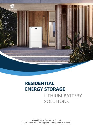 Camel residential energy storage system ESS