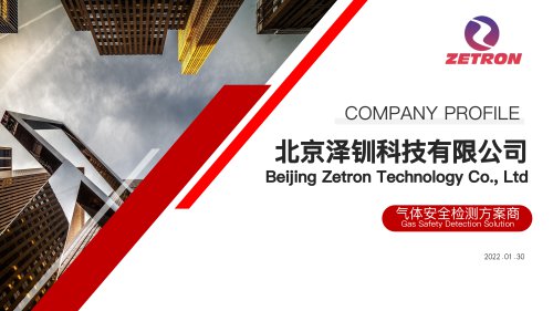 Zetron Tech Company Profile