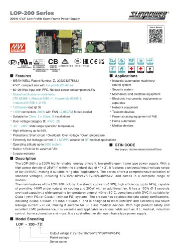 LOP-200 Series