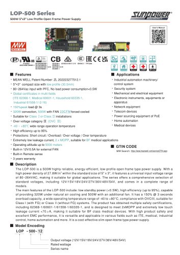 LOP-500 Series