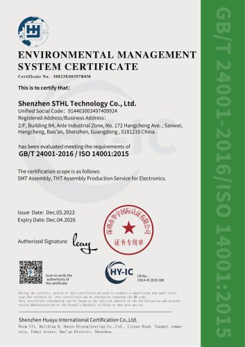 ISO14001 & ISO9001 Certified