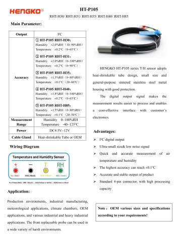 digital humidity and temperature sensor HT-P105