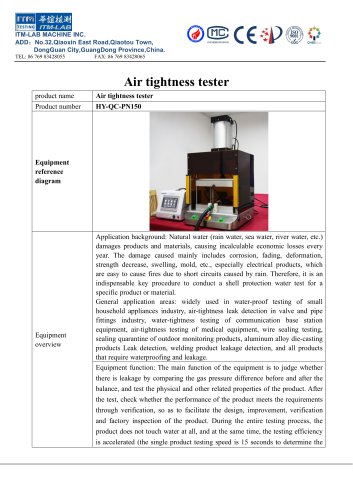 Air tightness tester HY-QC-PN150
