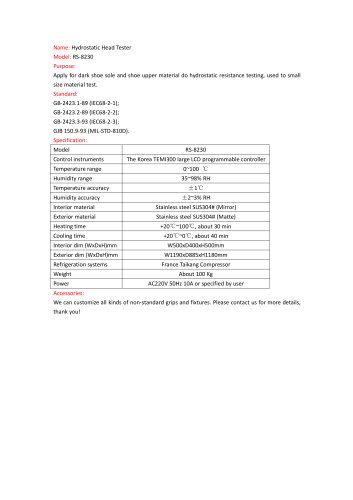 Hydrostatic Head Tester RS-8230
