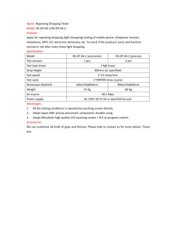 Repeating Dropping Tester RS-DP-04-1  /RS-DP-04-2
