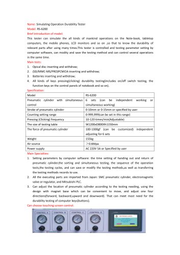Simulating Operation Durability Tester RS-6200
