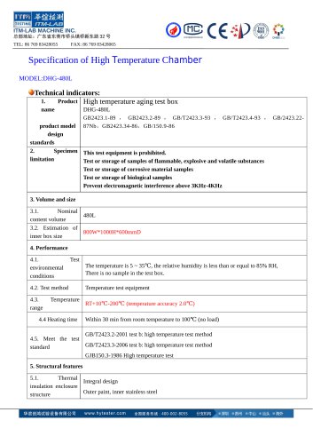 Temperature test chamber DHG series