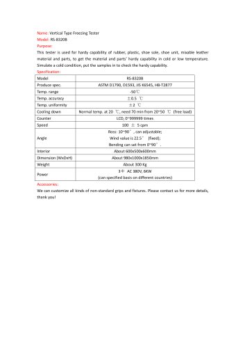 Vertical Type Freezing Tester RS-8320B