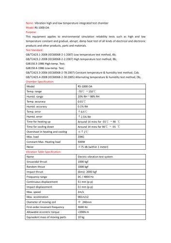 Vibration high and low temperature integrated test chamber RS-1000-DA