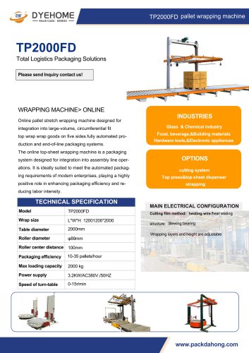 Dyehome Turntable stretch wrapper TP2000FD