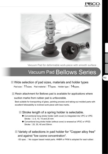 bellows pad
