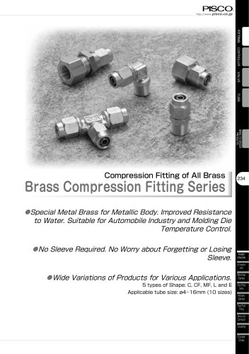 Brass Compression Fitting Series