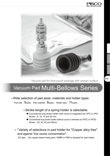 multi-bellow