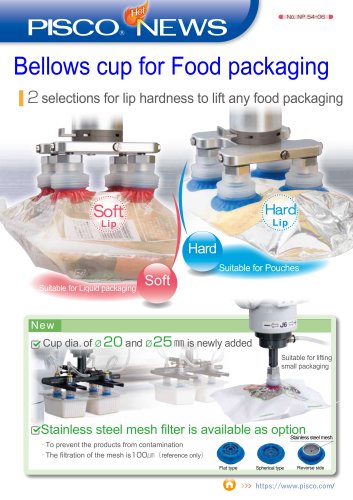 packaging bag