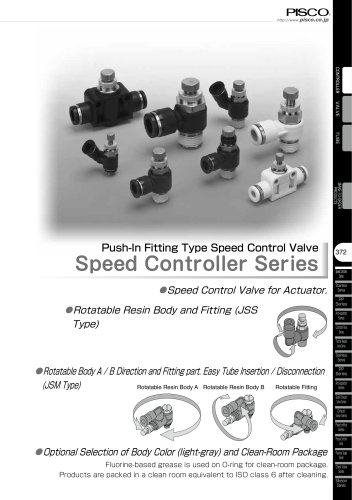 Speed Controller Series