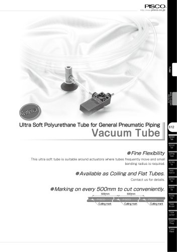Vacuum Tube