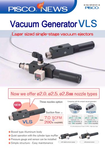 VLS