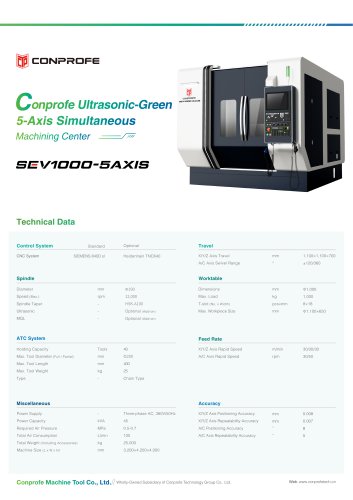 SEV1000-5AXIS