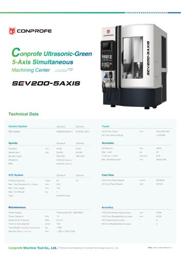 SEV200-5AXIS