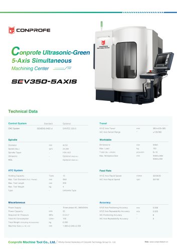 SEV350-5AXIS