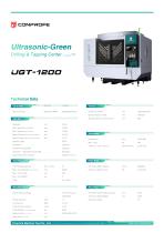 UGT-1200
