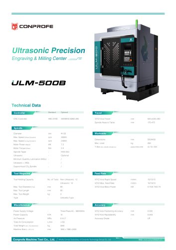 ULM-500B