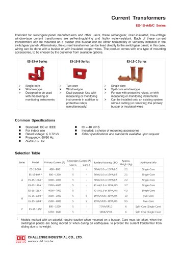 low voltage current transformer bas bar type