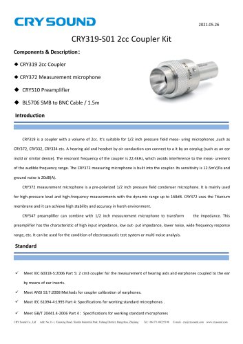 CRY319–S01 2cc Coupler Kit