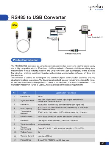 RS485 to USB Converter