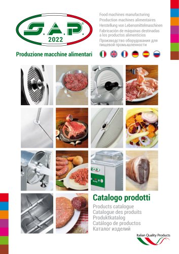 Products catalogue