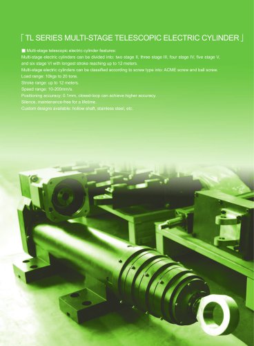 2024 Telescopic Cylinder TL Catalog