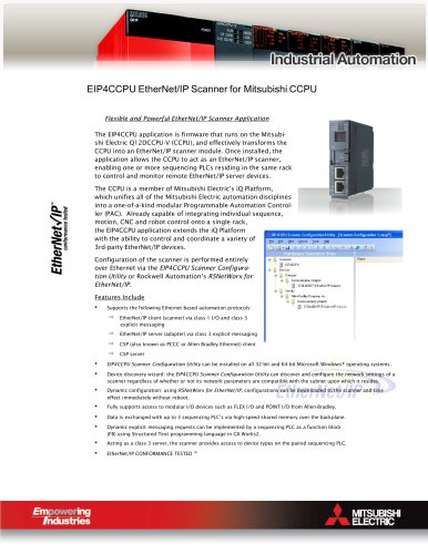 EIP4CCPU EtherNet/IP Scanner Brochure