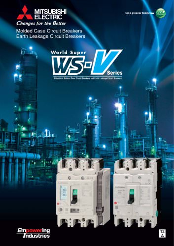 WS-V Series